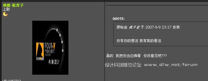 {1A82AB4F-BFD0-4DBA-8C88-CFE5F075F852}.JPG